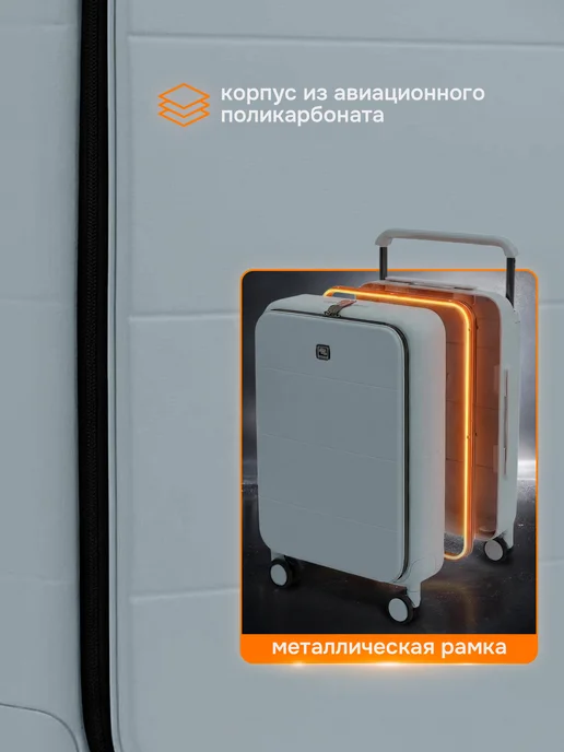 HANKE Чемодан на колесах с широкой ручкой M+, серый, фото 2