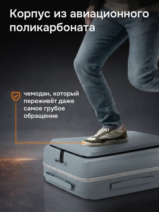 HANKE Чемодан на колесах с широкой ручкой M+, серый, фото 3