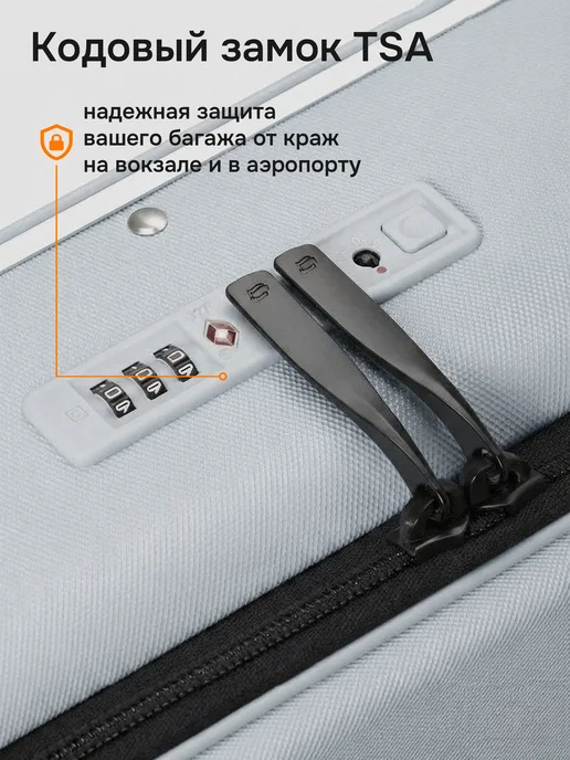 HANKE Чемодан на колесах с широкой ручкой M+, серый, фото 7