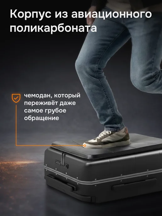 HANKE Чемодан на колесах средний дорожный M+, черный, фото 2