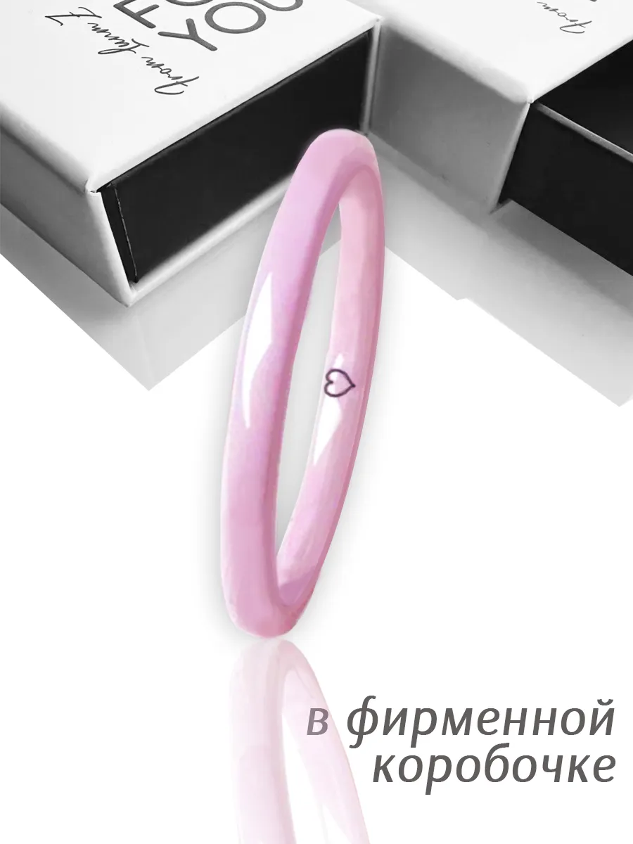 Кольцо из керамики с гравировкой сердце