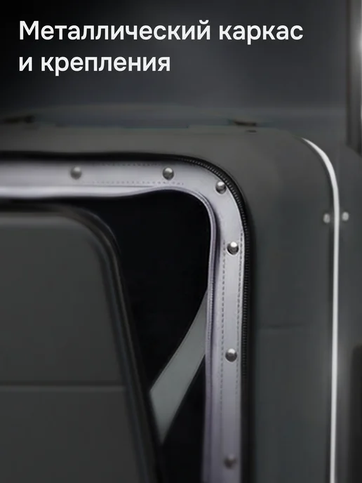 HANKE Чемодан на колесах M+, серый, фото 4