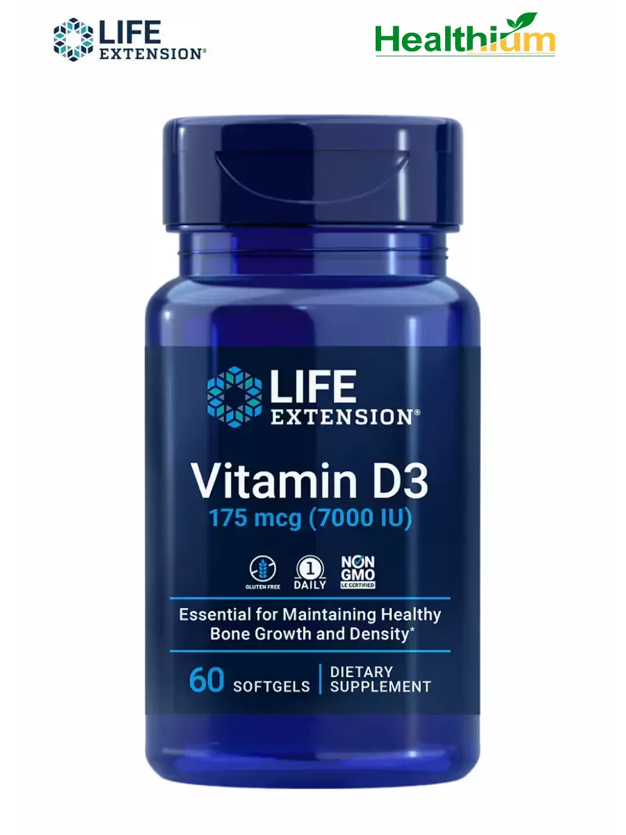 Vitamin D3 7000IU 60 капс Витамин Д3 7000