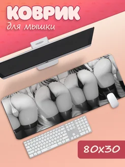 Коврик для мыши большой Попы МЯУ привет 292711149 купить за 476 ₽ в интернет-магазине Wildberries