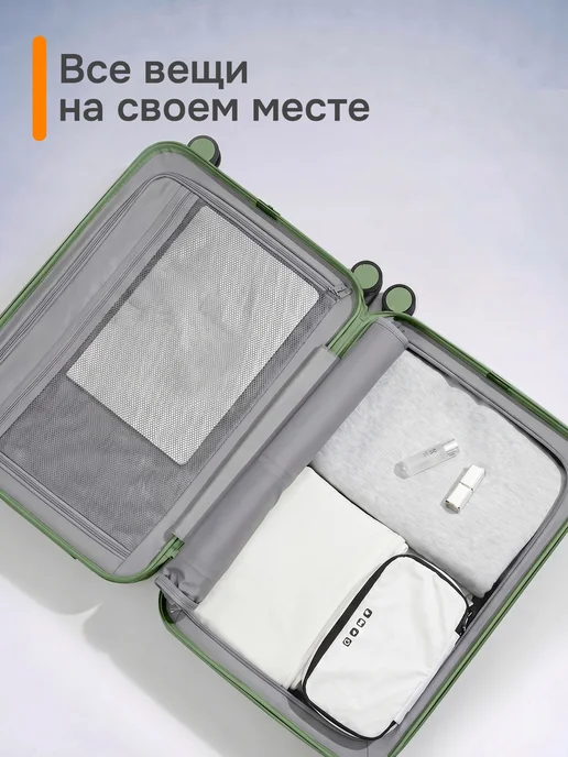 MIXI Чемодан на колесах ручная кладь S ударопрочный, зеленый, фото 5