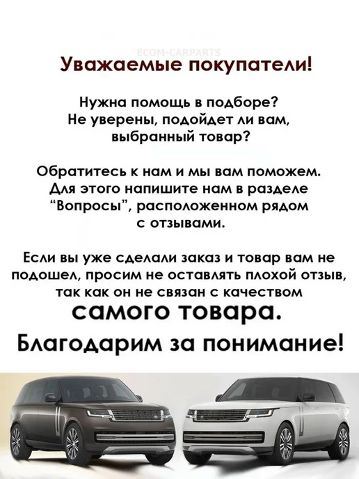 TIXONA Гофра, вариант, фото 2