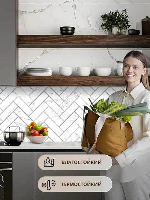 ABC Market Кухонный фартук на стену 2000х600мм стеновая панель, белый, фото 3