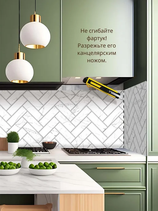 ABC Market Кухонный фартук на стену 2000х600мм стеновая панель, белый, фото 4