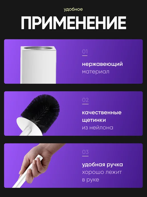 SMOLARTs Ершик для унитаза с подставкой, черный, фото 4