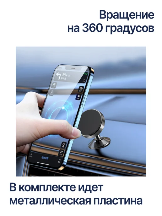 WiWU Держатель для телефона в машину, черный, фото 3