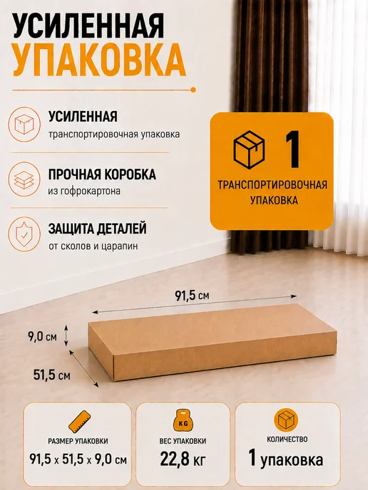 SV-мебель Стеллаж узкий напольный белый с дверцами для хранения, белый, фото 8