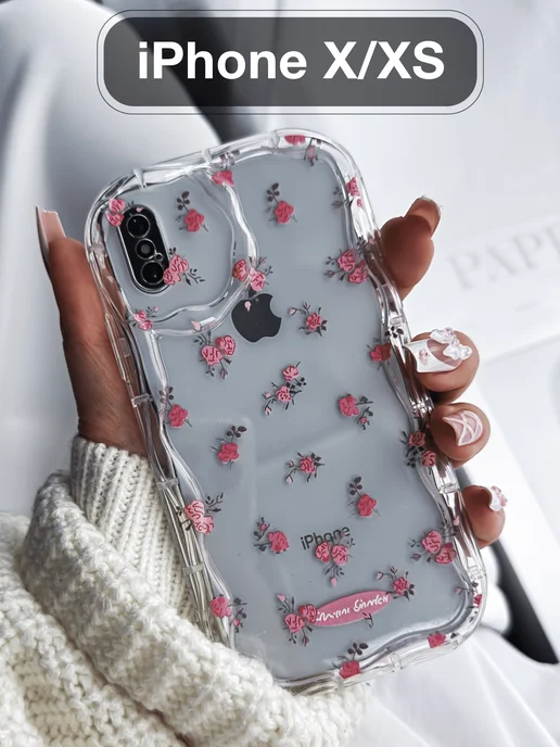 Drivero Чехол на iPhone X XS 10 с принтом силиконовый, белый