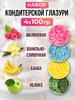 Интернет‑магазин Wildberries: широкий ассортимент товаров - скидки каждый день!