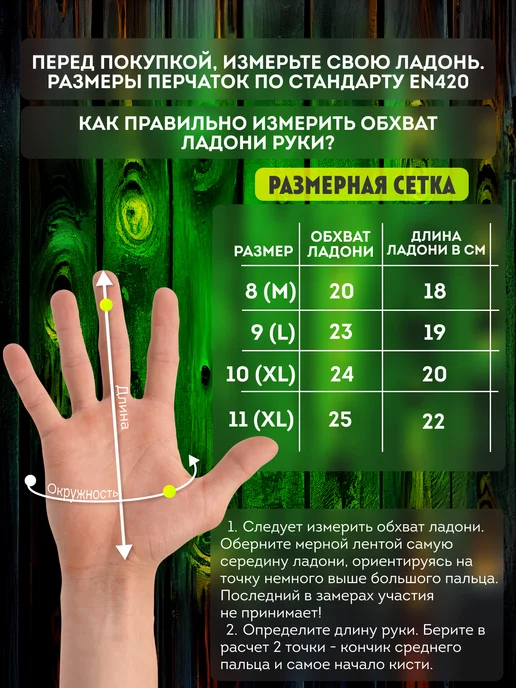 S. GLOVES Рабочие перчатки с полиуретановым покрытием, 6 пар, вариант, фото 5