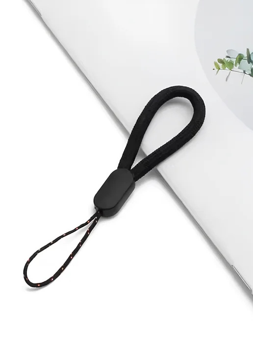 UV Shop Шнурок для телефона и ключей (чёрный), черный