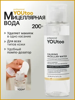 Интернет-магазин Wildberries: широкий ассортимент товаров - скидки каждый день!