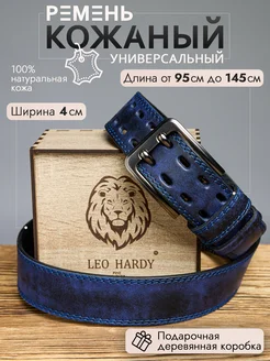 Ремень кожаный синий для джинс подарок LEO HARDY 293037348 купить за 1 220 ₽ в интернет-магазине Wildberries