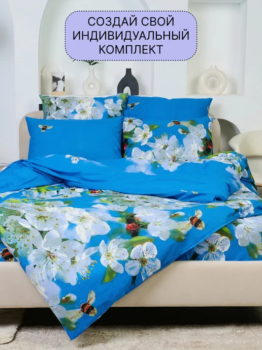 ПостелькаHOUZE Наволочка 70х70 бязь 2 шт, 70x70, 2 шт, фото 4