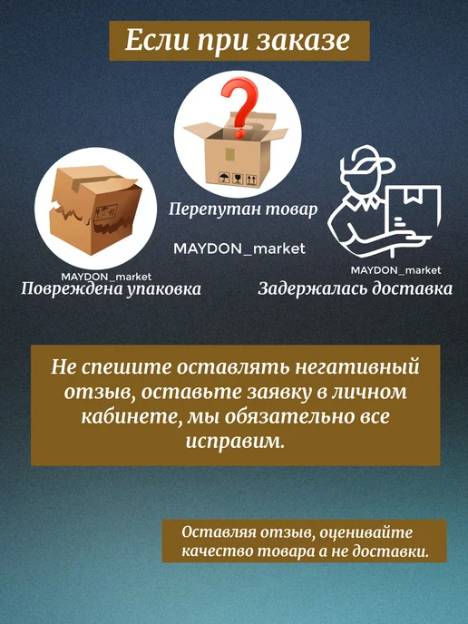 MAYDON_market Шило универсальное сапожное для рукоделия, вариант, фото 4