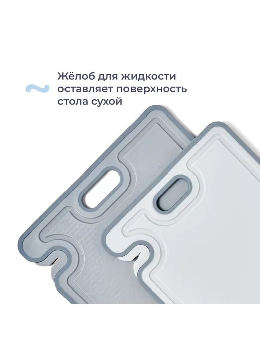 Homsly Доска разделочная с ножеточкой 2CB-SH-HM, 2 штуки, серый, фото 3