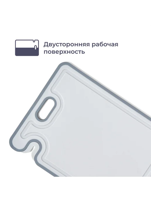 Homsly Доска разделочная с ножеточкой 2CB-SH-HM, 2 штуки, серый, фото 7
