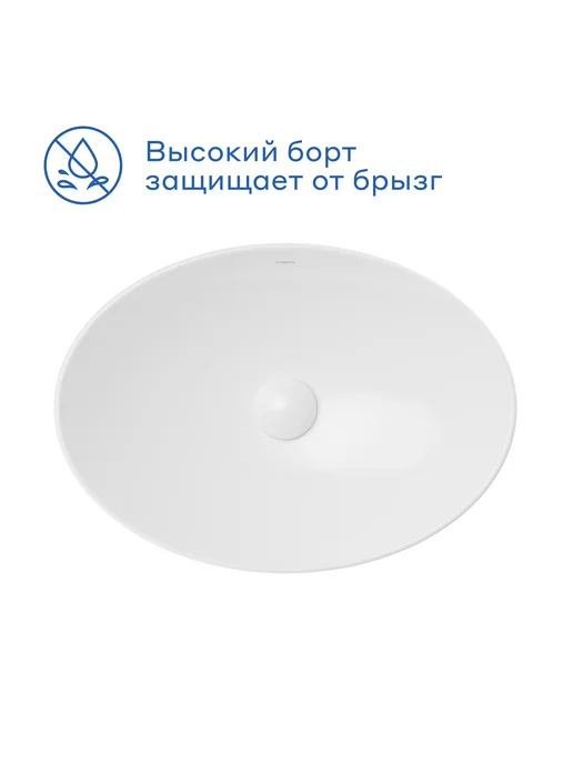 Pragma Раковина накладная Pelao, белый глянец, PEL1.GWRX.014, белый, фото 4