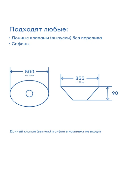 Pragma Раковина накладная Pelao, белый глянец, PEL1.GWRX.014, белый, фото 5
