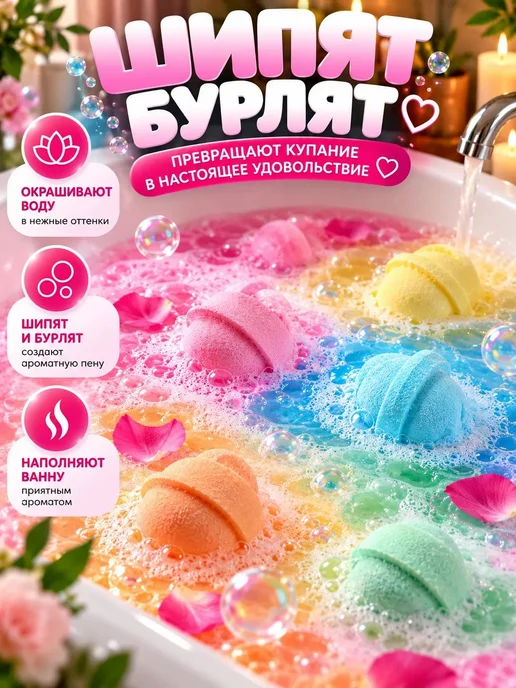 Нет бренда Мини бомбочки для ванны, голубой, фото 5