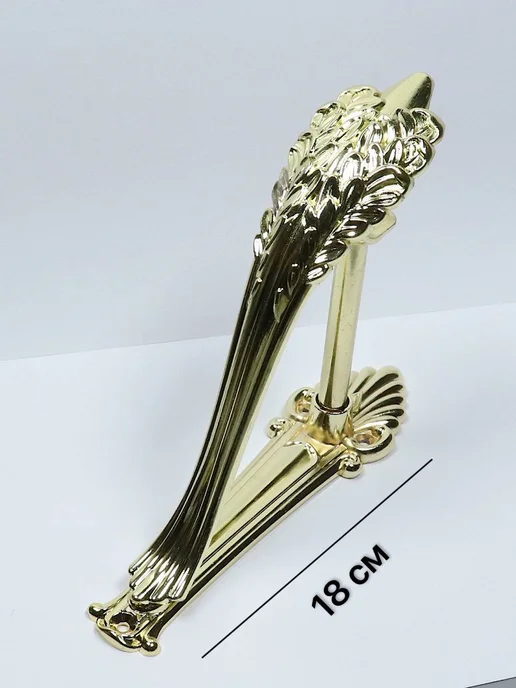Ножка - Кронштейн консольный для карниза 25-28мм Золото, золотой, фото 2