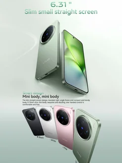 Vivo X200 Pro Mini,12+256,Белый VIVO 293153159 купить за 69647