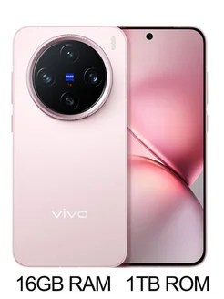 Vivo X200 Pro Mini,16+1TB,Розовый VIVO 293153165 купить за 85 503 ₽ в интернет-магазине Wildberries
