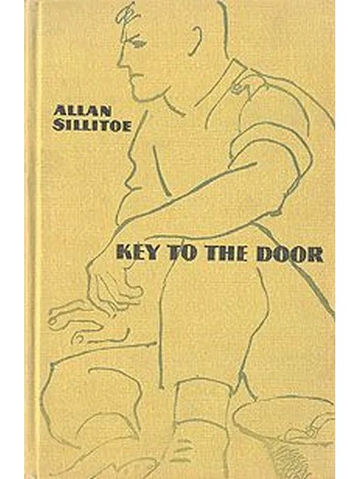 Key to the door Прогресс