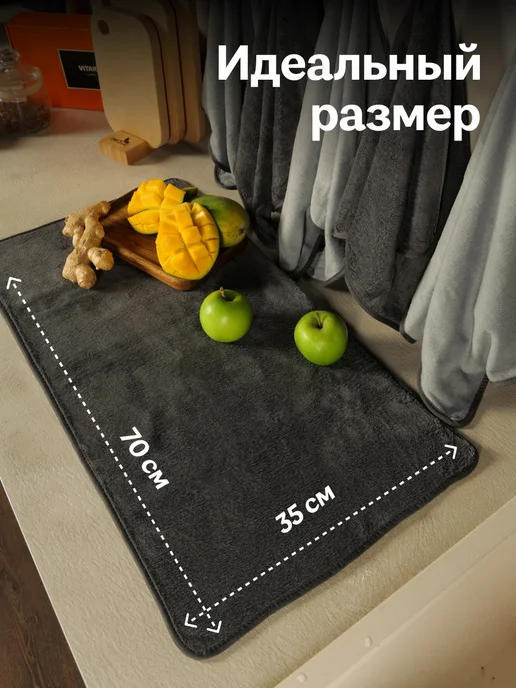 САЛФЕЯ Полотенца кухонные из микрофибры в коробке 5 штук 70х35 см, 70x35 см, фото 4