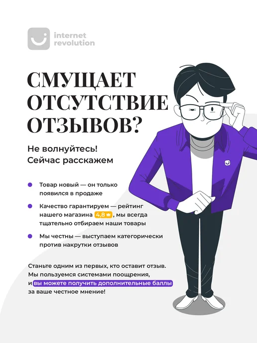Kids Zone Замок на окно и шкафчик блокирующий, белый, фото 8