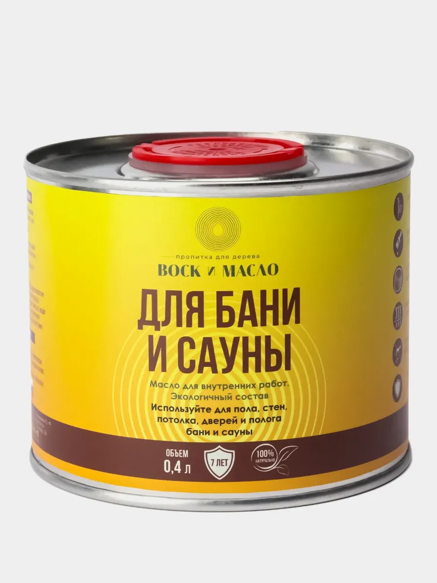 Масло воск для полков для Бани и Сауны, 0.4л