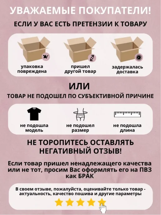 Danni Viva Turkan Alina Limax Syltan Колготки красивые с блестками для юных модниц, серый, фото 4