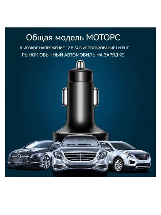 iTechMart Зарядное устройство в машину в прикуриватель разветвитель, вариант, фото 3