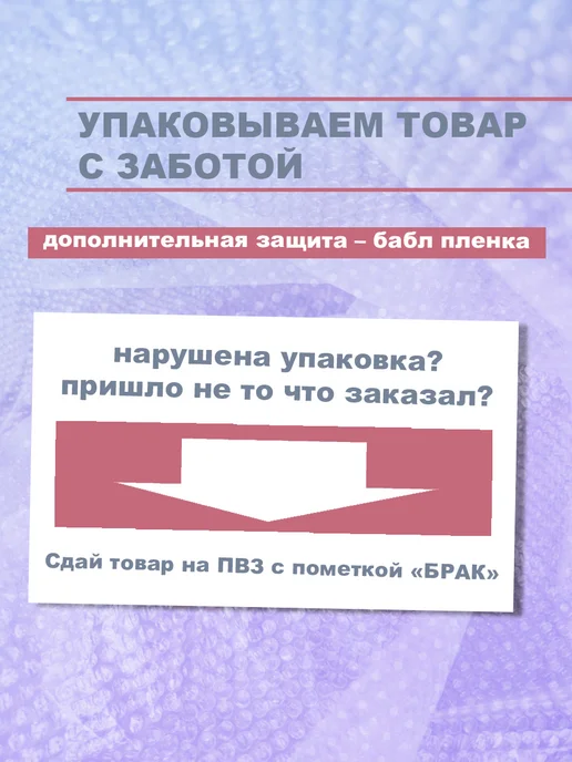HIGH PURITY Набор мицеллярный витаминизирующий шампунь + бальзам, зеленый, фото 6