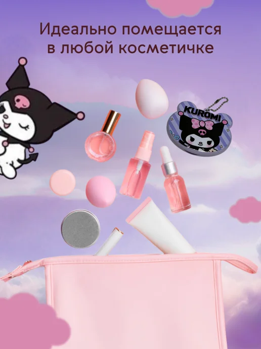 Детское карманное зеркало, фиолетовый, фото 4