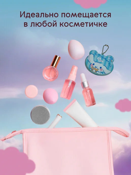 Детское карманное зеркало, голубой, фото 4