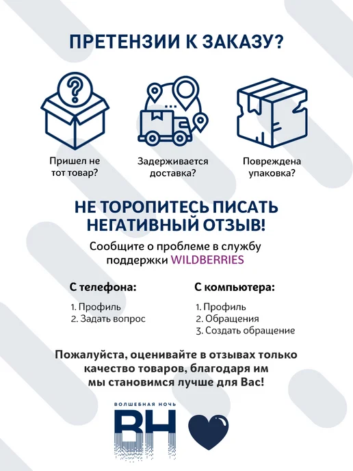 Волшебная ночь Полотенце махровое 50х90, 50x90, фото 4