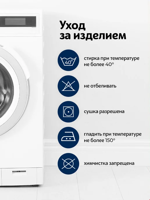 Волшебная ночь Полотенце махровое 50х90, 50x90, фото 5