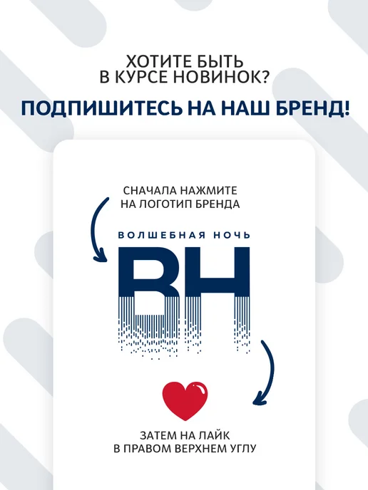 Волшебная ночь Полотенце махровое 50х90, 50x90, фото 7