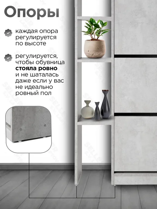 AGREGATICO Обувница в прихожую закрытая деревянная, шкаф для обуви, серый, фото 6