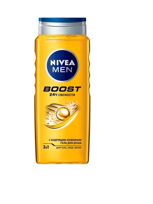 NIVEA Гель для душа 3в1 "BOOST", 500 мл, 250 мл, фото 2