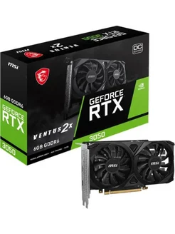 Видеокарта GeForce RTX3050 VENTUS 2X 6G OC MSI 293243390 купить за 24 300 ₽ в интернет-магазине Wildberries