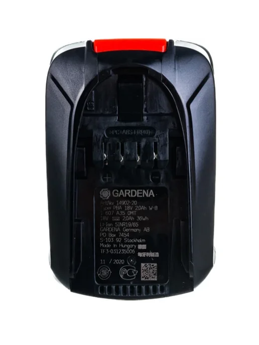 Gardena Аккумулятор литий-ионный P4A PBA (18V 2 Ач), вариант, фото 2