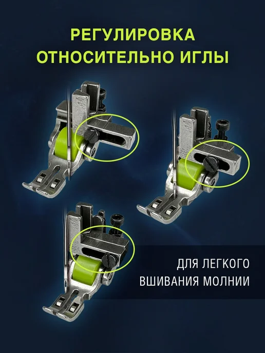 Diverse Market Лапка роликовая регулируемая с силиконовым колесиком, серый, фото 3