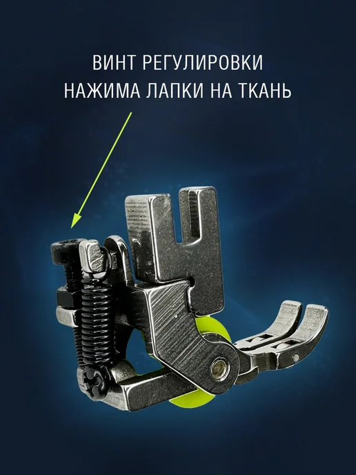 Diverse Market Лапка роликовая регулируемая с силиконовым колесиком, серый, фото 5