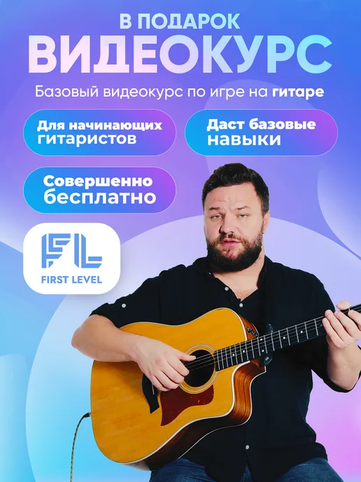 Flight Укулеле сопрано NUS200 NA, коричневый, фото 7
